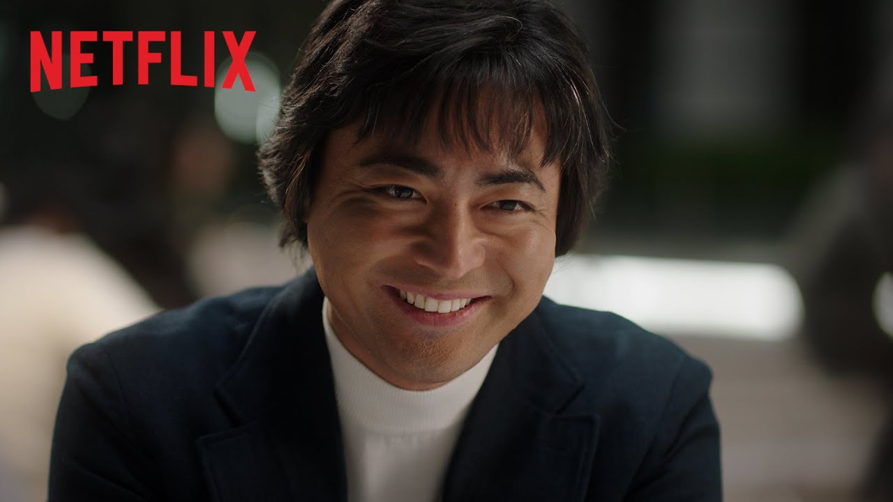 Série da Netflix explora indústria japonesa de filmes pornôs, veja trailer