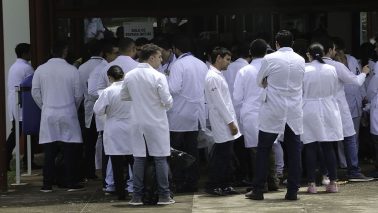 Inep disponibiliza cartão de confirmação do Revalida 2020 Inep disponibiliza cartão de confirmação do Revalida 2020