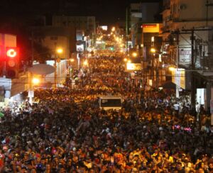 Carnaval de rua é cancelado em 2021 por agravamento da covid-19 na capital Carnaval de rua é cancelado em 2021 por agravamento da covid-19 na capital